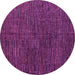 Round Abstract Pink Modern Rug, abs4627pnk