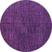 Round Machine Washable Abstract Purple Modern Area Rugs, wshabs4627pur