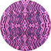 Round Machine Washable Abstract Purple Modern Area Rugs, wshabs4628pur