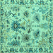 Square Machine Washable Abstract Turquoise Modern Area Rugs, wshabs4629turq