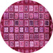 Round Abstract Pink Modern Rug, abs462pnk