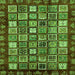 Square Abstract Green Modern Rug, abs462grn