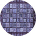 Round Abstract Blue Modern Rug, abs462blu