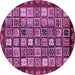 Round Machine Washable Abstract Purple Modern Area Rugs, wshabs462pur