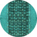 Round Abstract Turquoise Modern Rug, abs4630turq