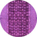 Round Abstract Pink Modern Rug, abs4630pnk