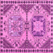 Square Abstract Pink Modern Rug, abs4632pnk