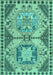 Abstract Turquoise Modern Rug, abs4632turq