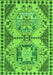 Abstract Green Modern Rug, abs4632grn