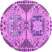 Round Machine Washable Abstract Purple Modern Area Rugs, wshabs4632pur