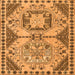 Square Machine Washable Abstract Orange Modern Area Rugs, wshabs4632org