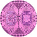 Round Machine Washable Abstract Pink Modern Rug, wshabs4632pnk