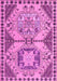 Abstract Pink Modern Rug, abs4632pnk