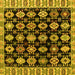 Square Abstract Yellow Modern Rug, abs4633yw