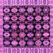 Square Machine Washable Abstract Pink Modern Rug, wshabs4633pnk