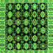 Square Machine Washable Abstract Green Modern Area Rugs, wshabs4633grn