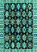 Abstract Turquoise Modern Rug, abs4633turq