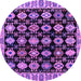 Round Machine Washable Abstract Purple Modern Area Rugs, wshabs4633pur