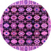 Round Machine Washable Abstract Pink Modern Rug, wshabs4633pnk