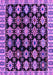 Machine Washable Abstract Purple Modern Area Rugs, wshabs4633pur