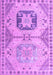 Machine Washable Abstract Purple Modern Area Rugs, wshabs4634pur