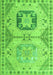 Machine Washable Abstract Green Modern Area Rugs, wshabs4634grn