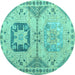 Round Abstract Turquoise Modern Rug, abs4634turq