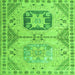 Square Machine Washable Abstract Green Modern Area Rugs, wshabs4634grn