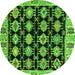 Round Machine Washable Abstract Green Modern Area Rugs, wshabs4635grn