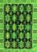 Machine Washable Abstract Green Modern Area Rugs, wshabs4635grn