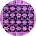 Round Machine Washable Abstract Purple Modern Area Rugs, wshabs4635pur