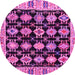 Round Abstract Pink Modern Rug, abs4635pnk