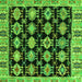 Square Machine Washable Abstract Green Modern Area Rugs, wshabs4635grn