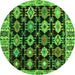 Round Machine Washable Abstract Green Modern Area Rugs, wshabs4636grn