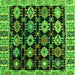 Square Abstract Green Modern Rug, abs4636grn