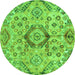 Round Machine Washable Abstract Green Modern Area Rugs, wshabs4637grn