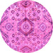 Round Machine Washable Abstract Pink Modern Rug, wshabs4637pnk