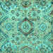 Square Machine Washable Abstract Turquoise Modern Area Rugs, wshabs4637turq