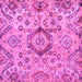 Square Abstract Pink Modern Rug, abs4637pnk