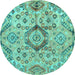 Round Machine Washable Abstract Turquoise Modern Area Rugs, wshabs4637turq