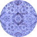 Round Abstract Blue Modern Rug, abs4637blu