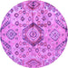 Round Machine Washable Abstract Purple Modern Area Rugs, wshabs4637pur