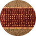 Round Machine Washable Abstract Orange Modern Area Rugs, wshabs4638org