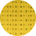 Round Solid Yellow Modern Rug, abs4639yw