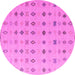 Round Solid Pink Modern Rug, abs4639pnk