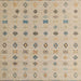 Square Abstract Brown Solid Rug, abs4639