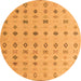 Round Solid Orange Modern Rug, abs4639org