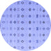 Round Solid Blue Modern Rug, abs4639blu