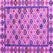 Square Machine Washable Abstract Purple Modern Area Rugs, wshabs4642pur