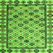 Square Machine Washable Abstract Green Modern Area Rugs, wshabs4642grn